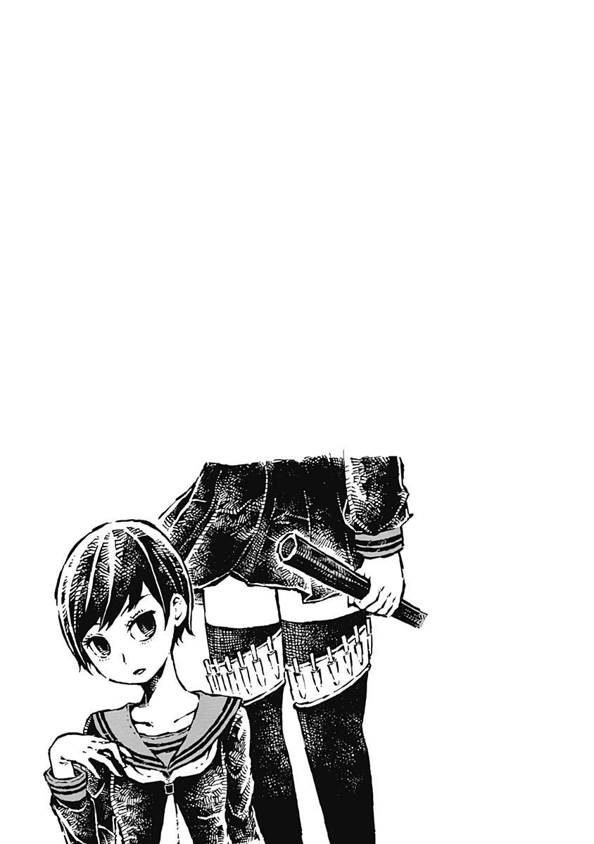 Onikujo Onikujo Orchard Chapter 2: A Trap Coming to Fruition 第31页