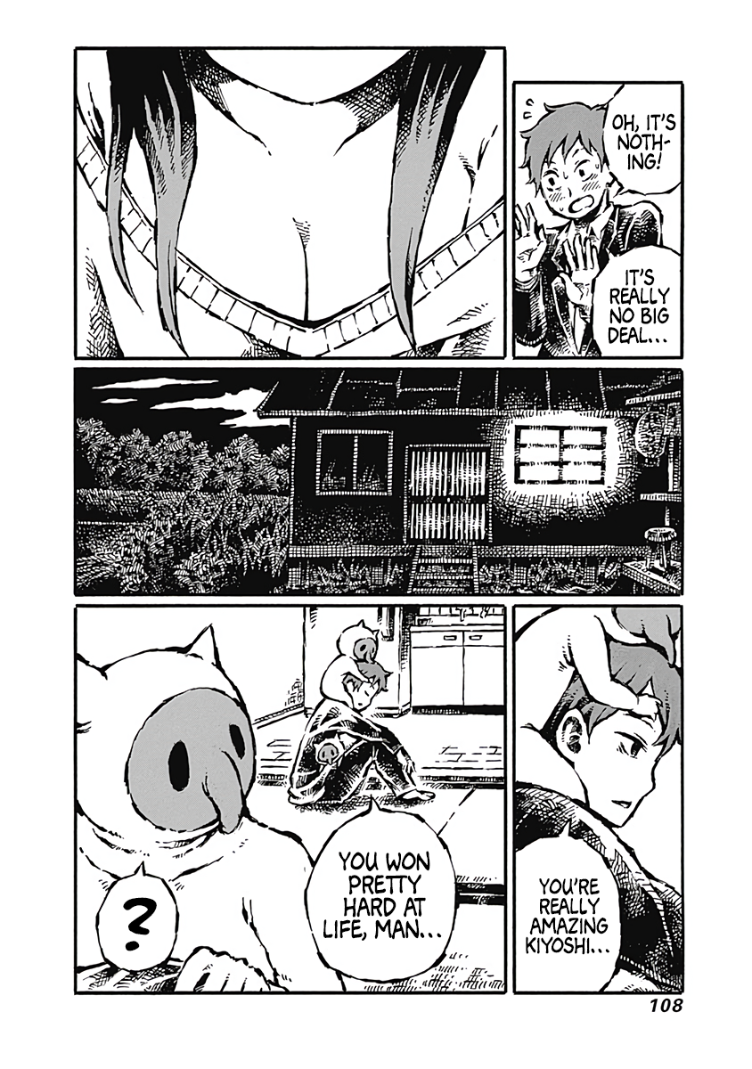 Onikujo Onikujo Orchard Chapter 2: A Trap Coming to Fruition 第10页