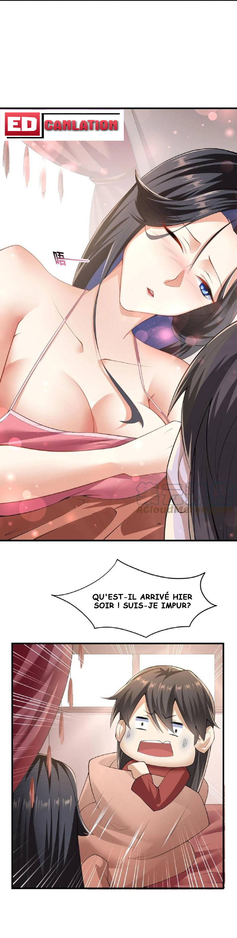 It's Over! Empress' Husband Is Actually Invincible Ch. 2 第17页