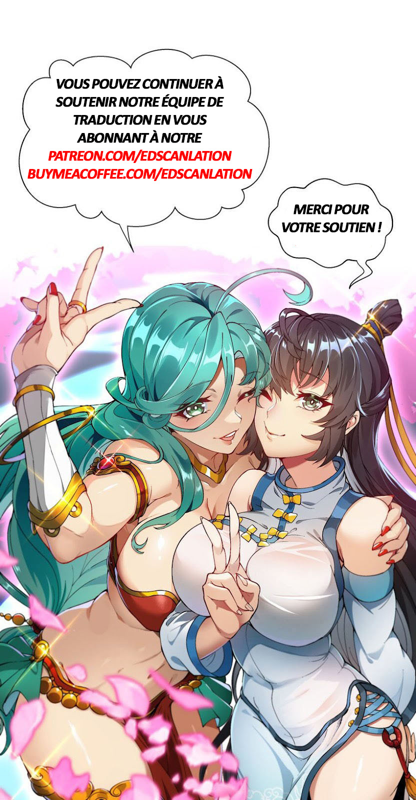 It's Over! Empress' Husband Is Actually Invincible Ch. 2 第19页