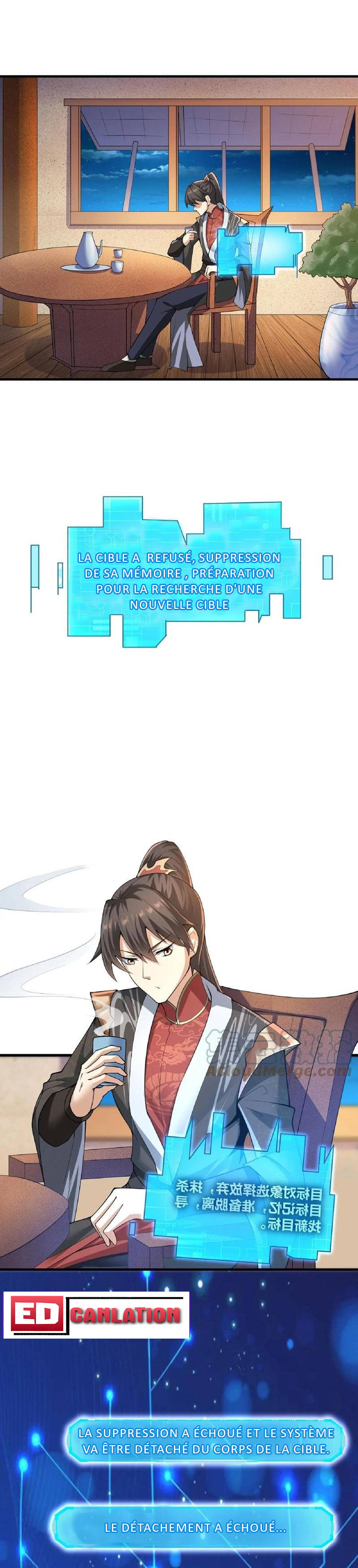 It's Over! Empress' Husband Is Actually Invincible Ch. 2 第3页