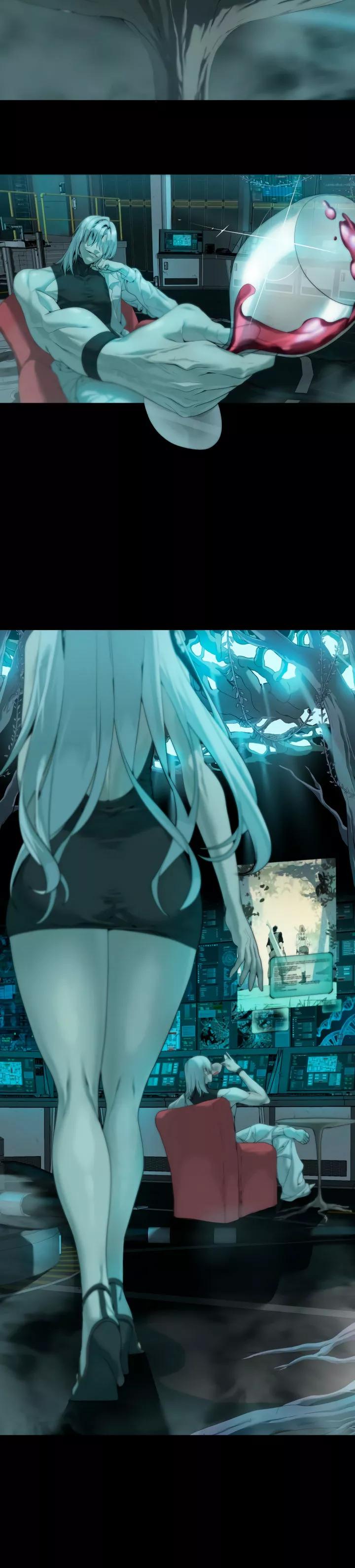 Étrangère Ch. 0 第15页