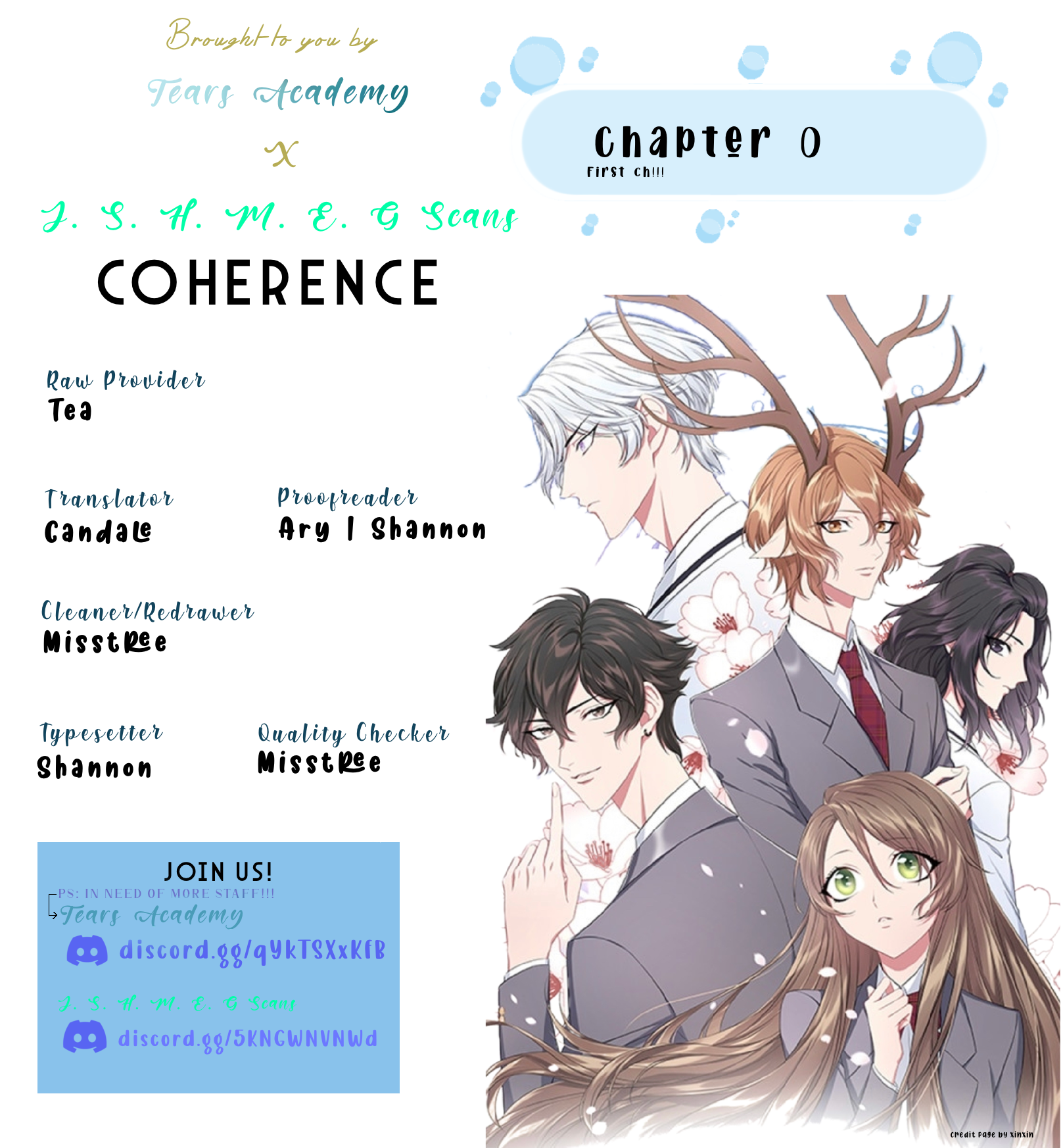 Coherence 第1页