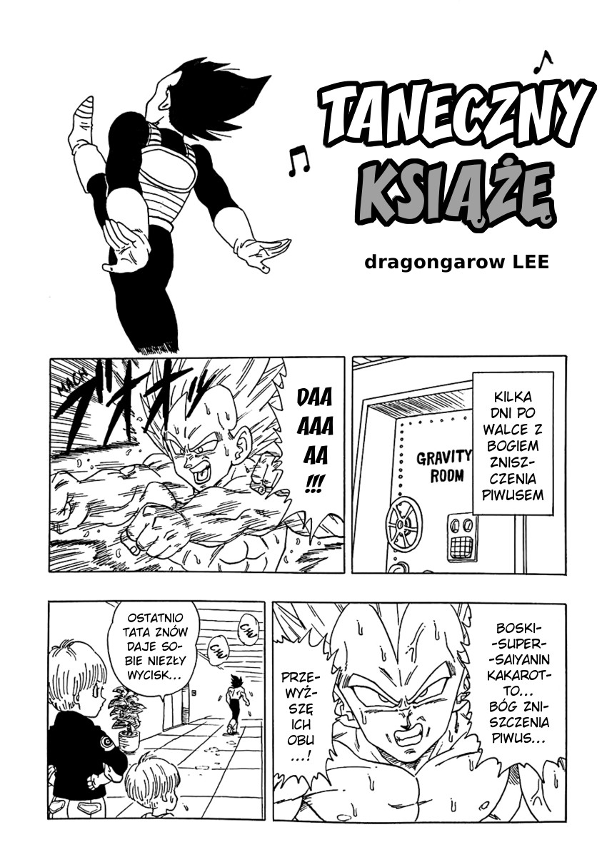 Dragon Ball Z - Vegeta: The Prince of Dance 第1页
