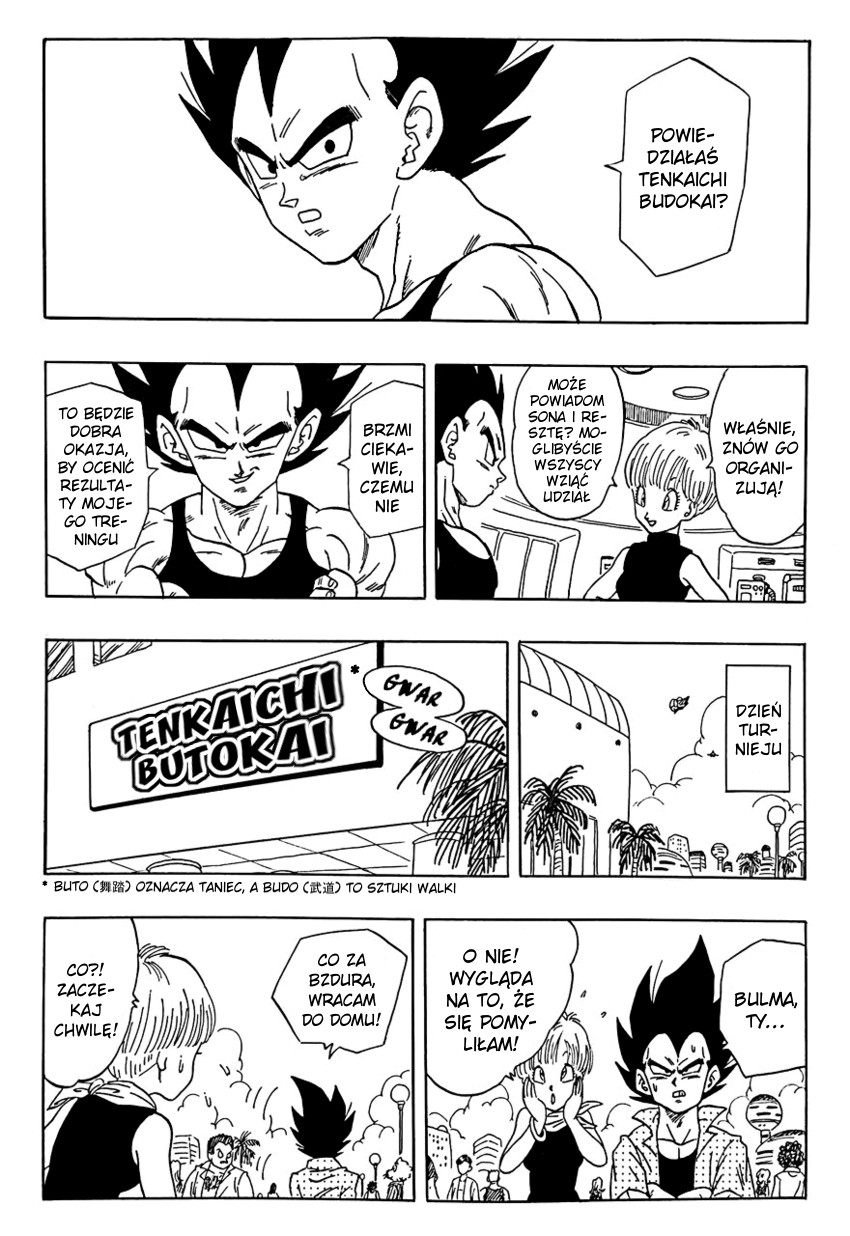 Dragon Ball Z - Vegeta: The Prince of Dance 第3页