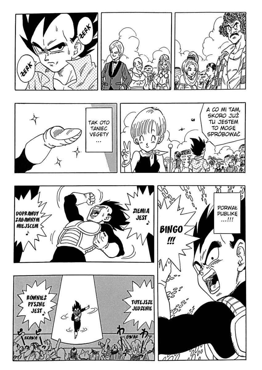 Dragon Ball Z - Vegeta: The Prince of Dance 第4页