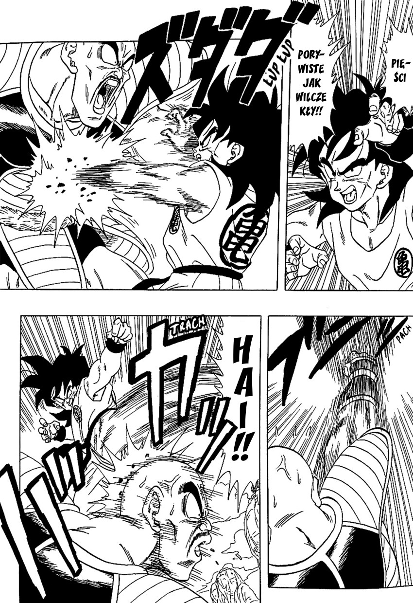 Dragon Ball Z - Vegeta: The Prince of Dance 第7页