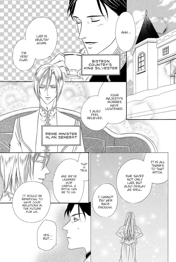 Majo to Kiketsu no Kishi Vol. 1 Ch. 2 第2页