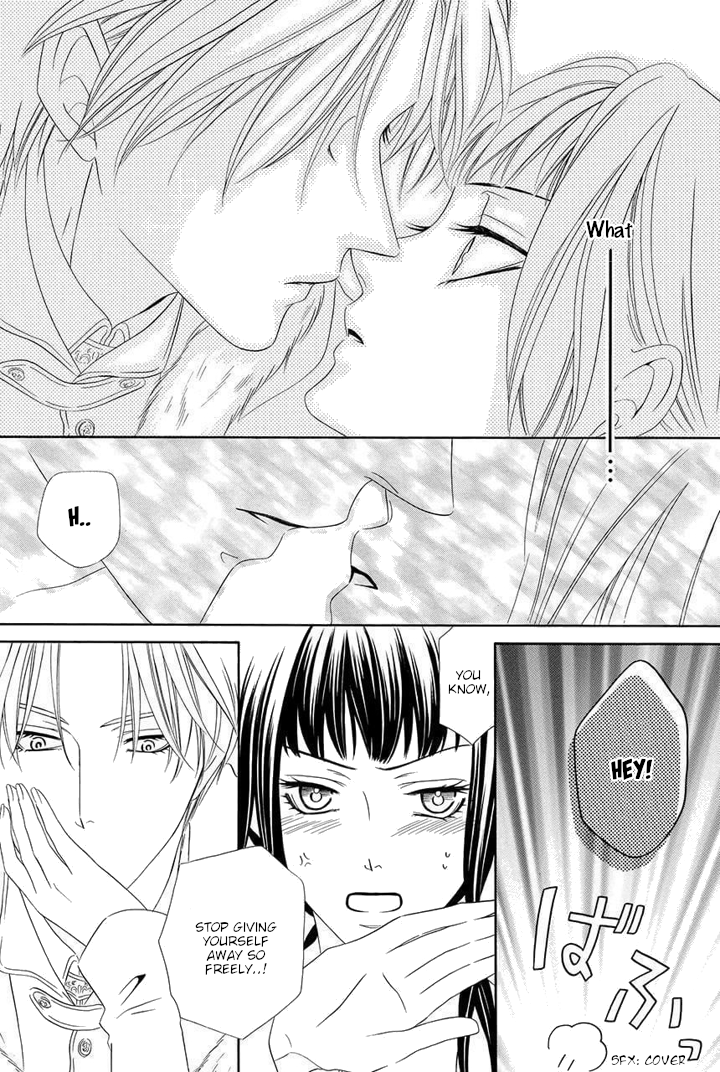Majo to Kiketsu no Kishi Vol. 1 Ch. 2 第11页