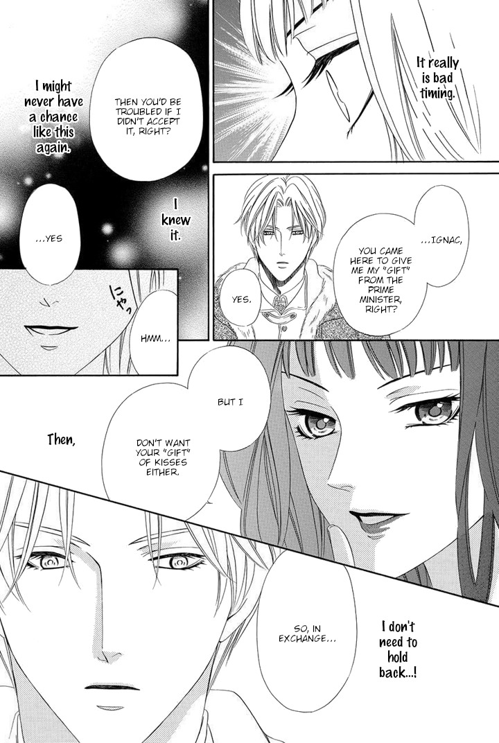 Majo to Kiketsu no Kishi Vol. 1 Ch. 2 第13页