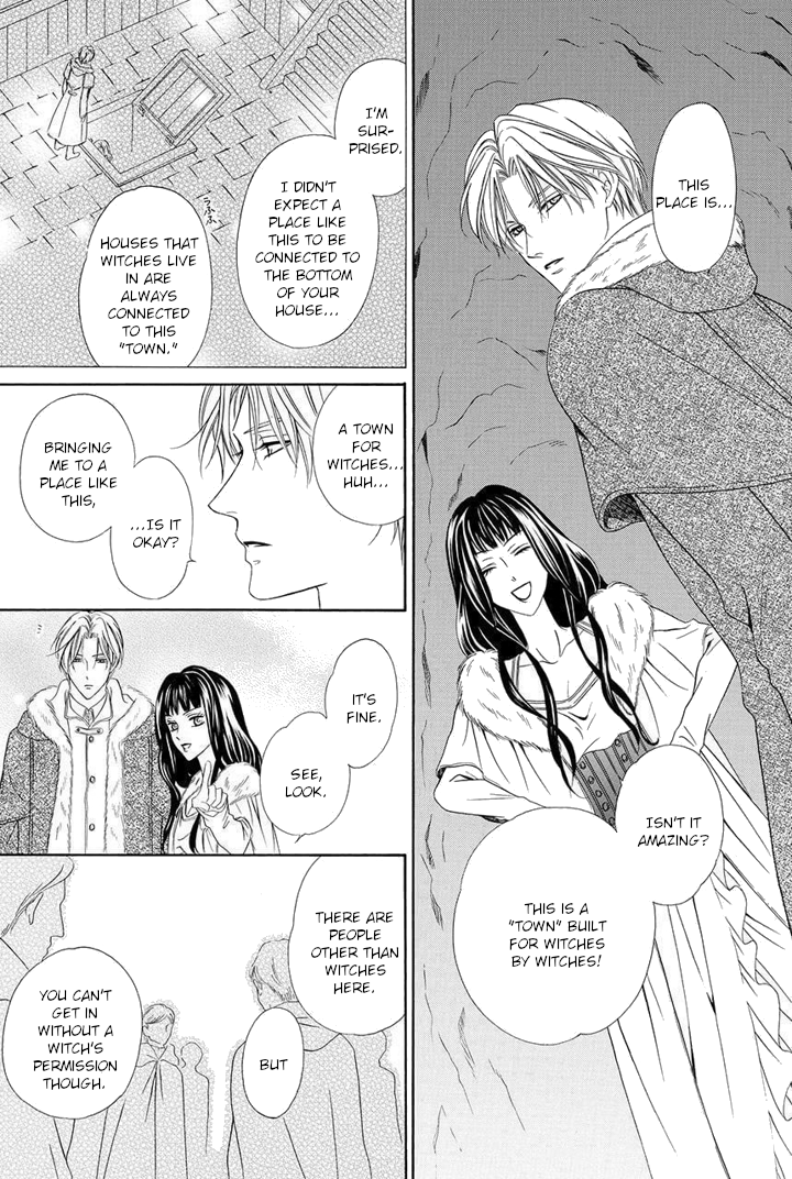 Majo to Kiketsu no Kishi Vol. 1 Ch. 2 第15页