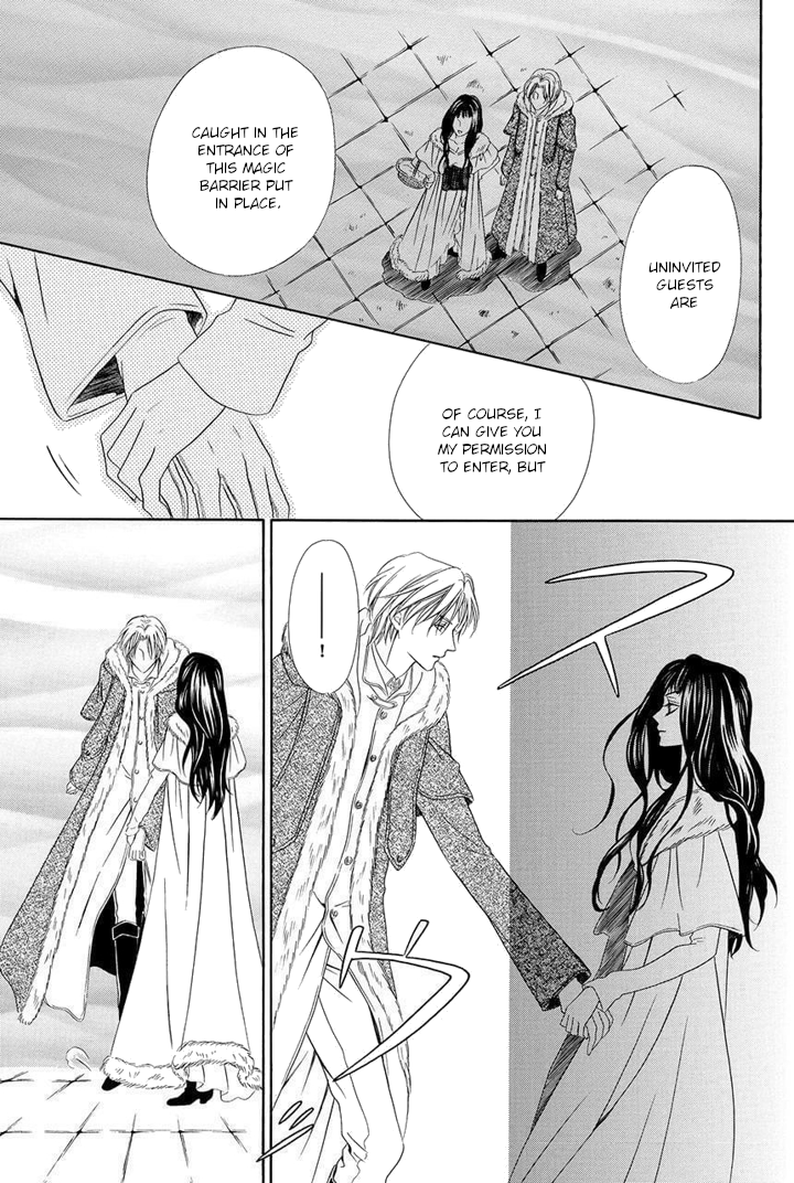 Majo to Kiketsu no Kishi Vol. 1 Ch. 2 第16页