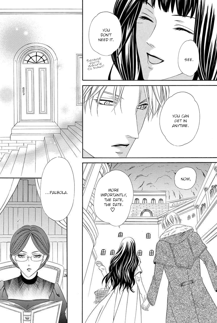 Majo to Kiketsu no Kishi Vol. 1 Ch. 2 第17页