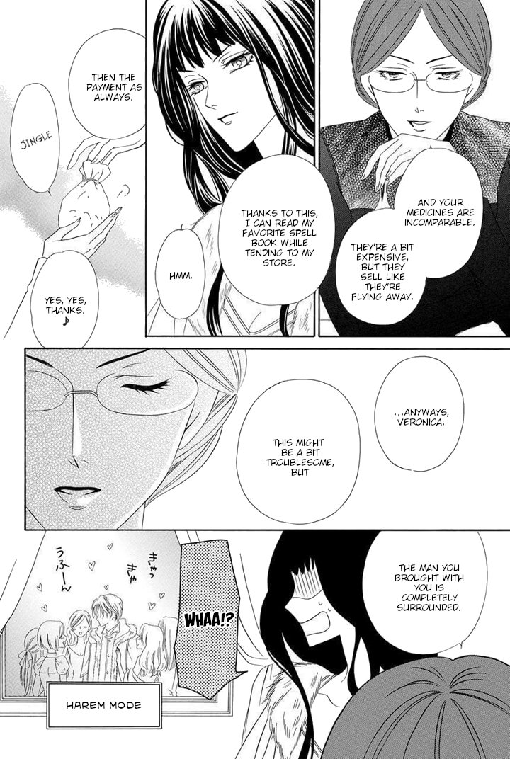 Majo to Kiketsu no Kishi Vol. 1 Ch. 2 第19页
