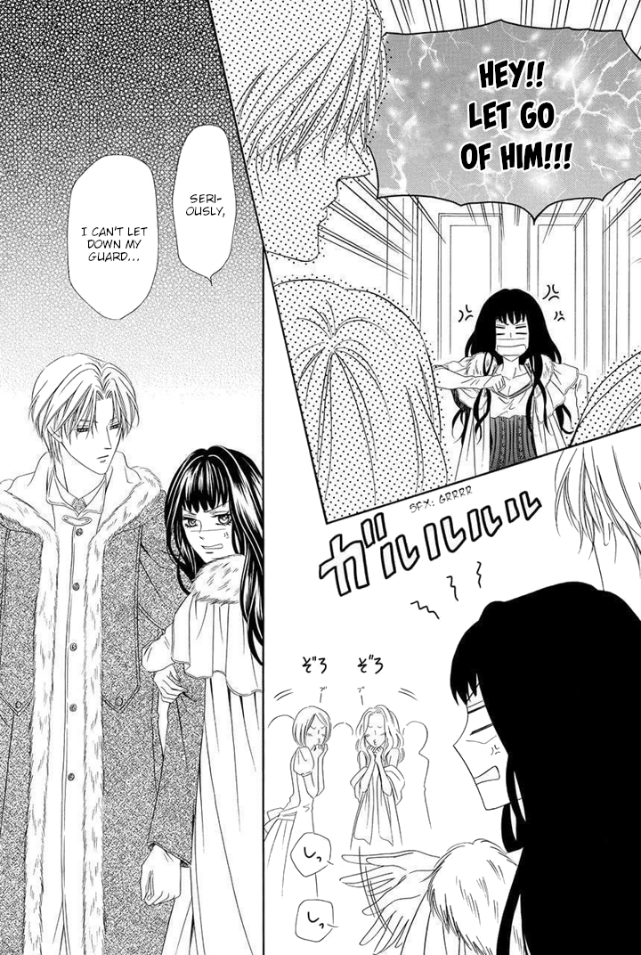 Majo to Kiketsu no Kishi Vol. 1 Ch. 2 第20页