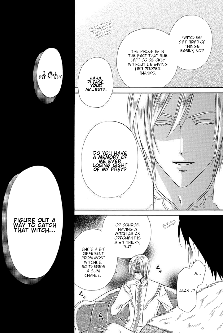 Majo to Kiketsu no Kishi Vol. 1 Ch. 2 第3页