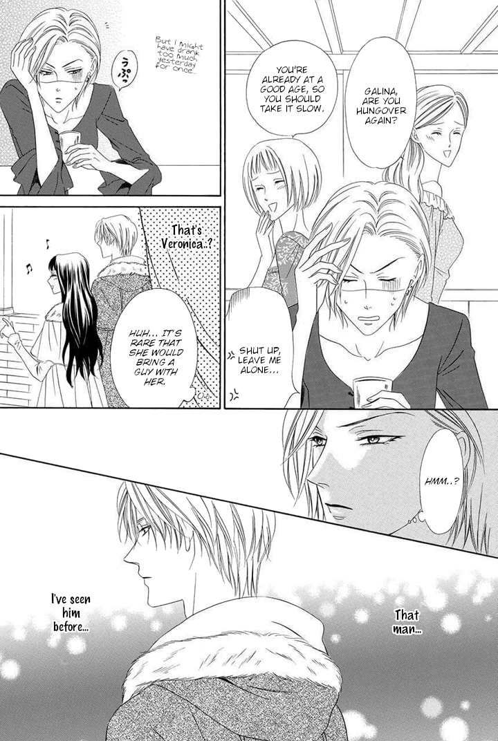 Majo to Kiketsu no Kishi Vol. 1 Ch. 2 第23页