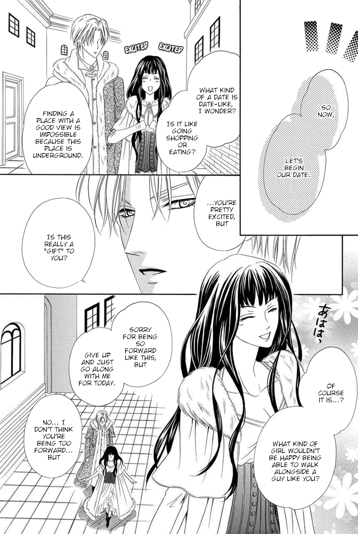 Majo to Kiketsu no Kishi Vol. 1 Ch. 2 第24页