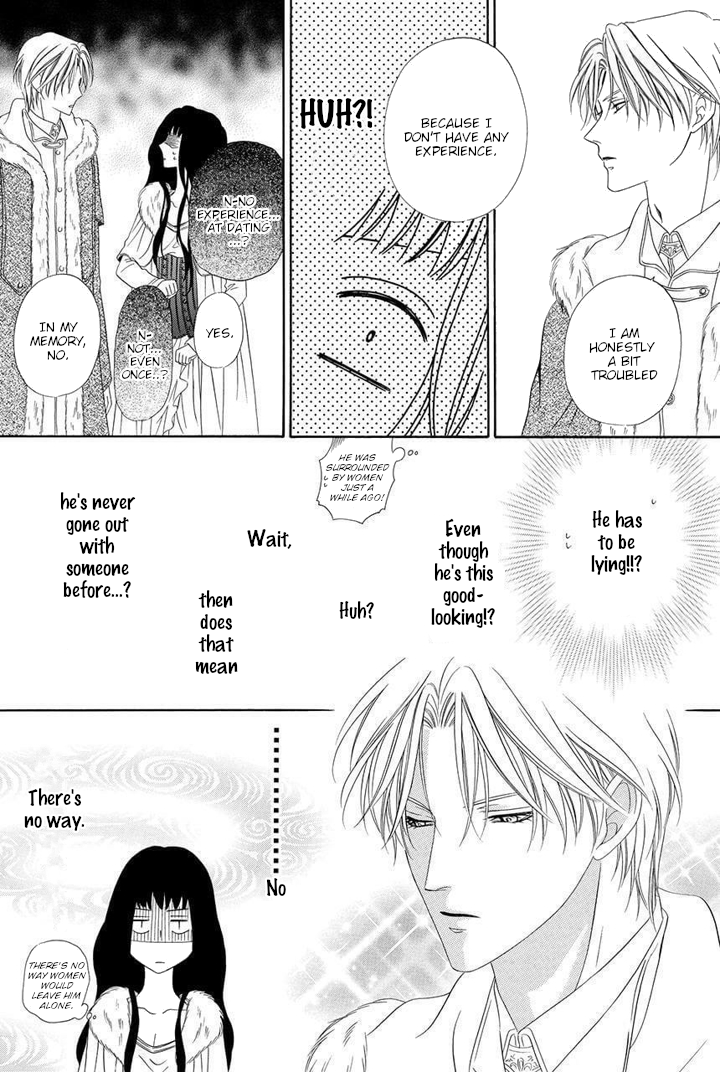 Majo to Kiketsu no Kishi Vol. 1 Ch. 2 第25页