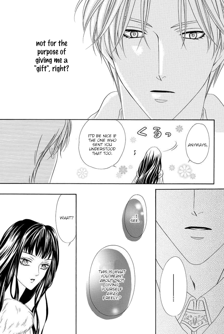 Majo to Kiketsu no Kishi Vol. 1 Ch. 2 第28页