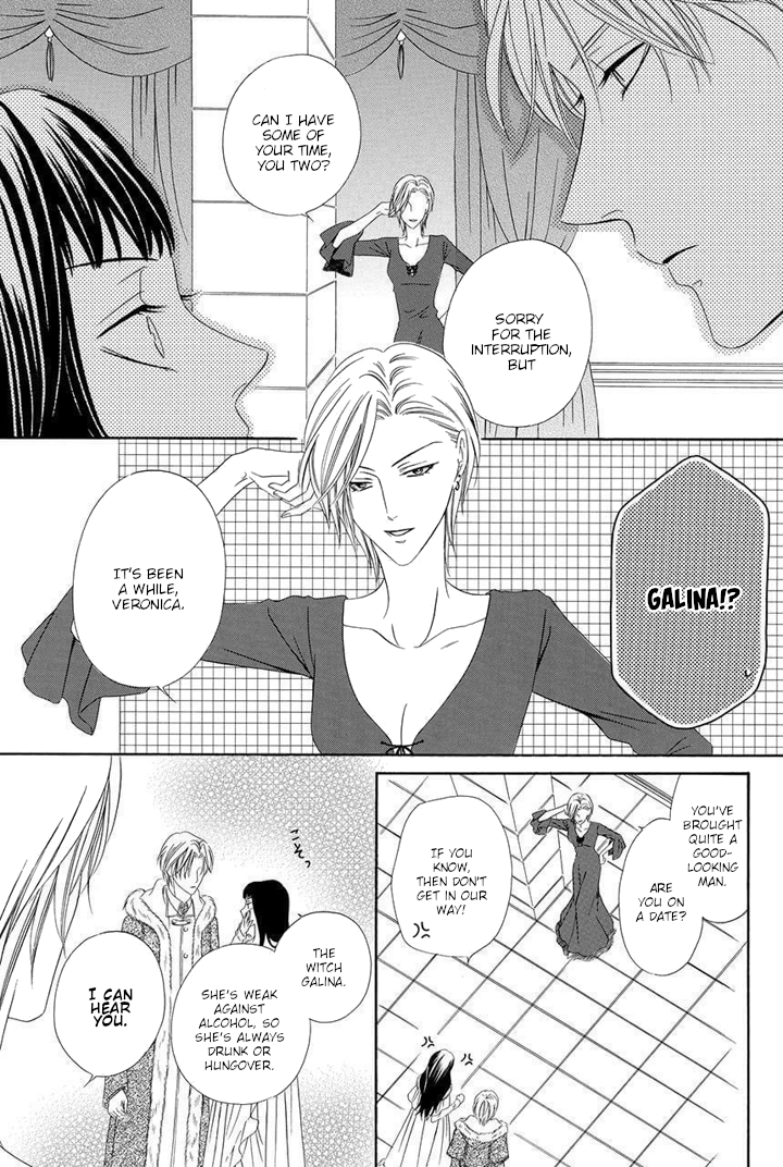 Majo to Kiketsu no Kishi Vol. 1 Ch. 2 第30页