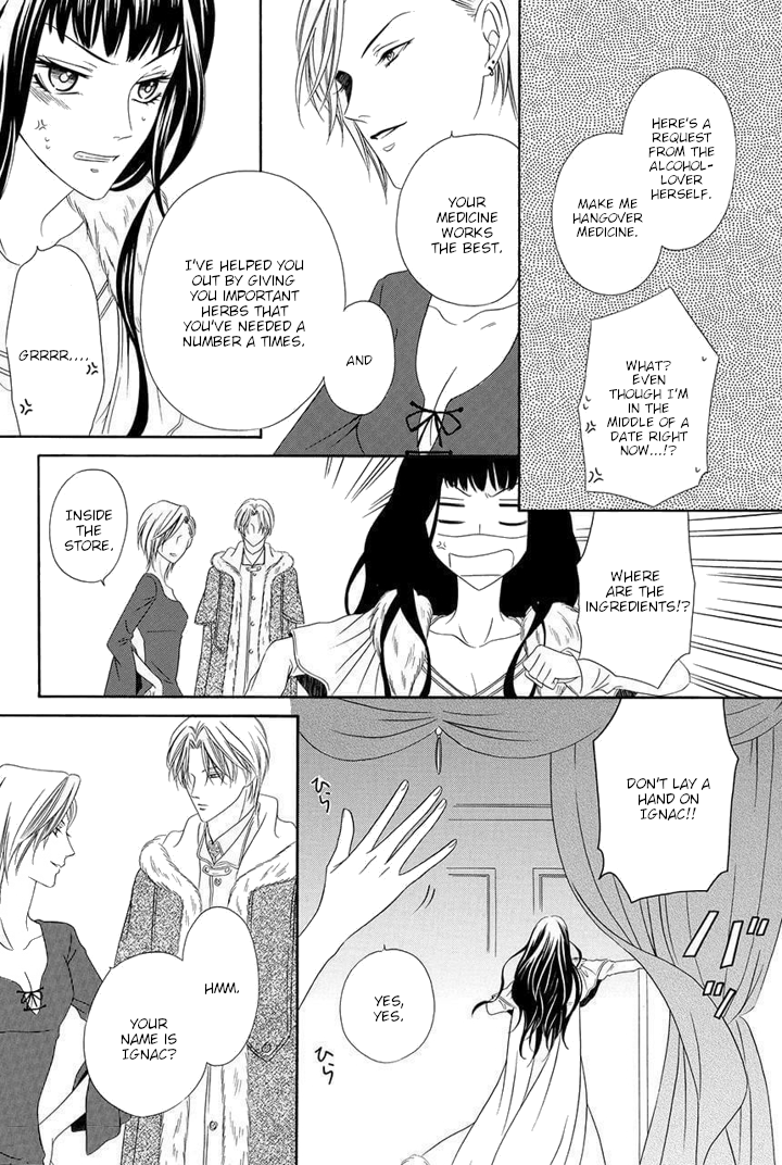 Majo to Kiketsu no Kishi Vol. 1 Ch. 2 第31页