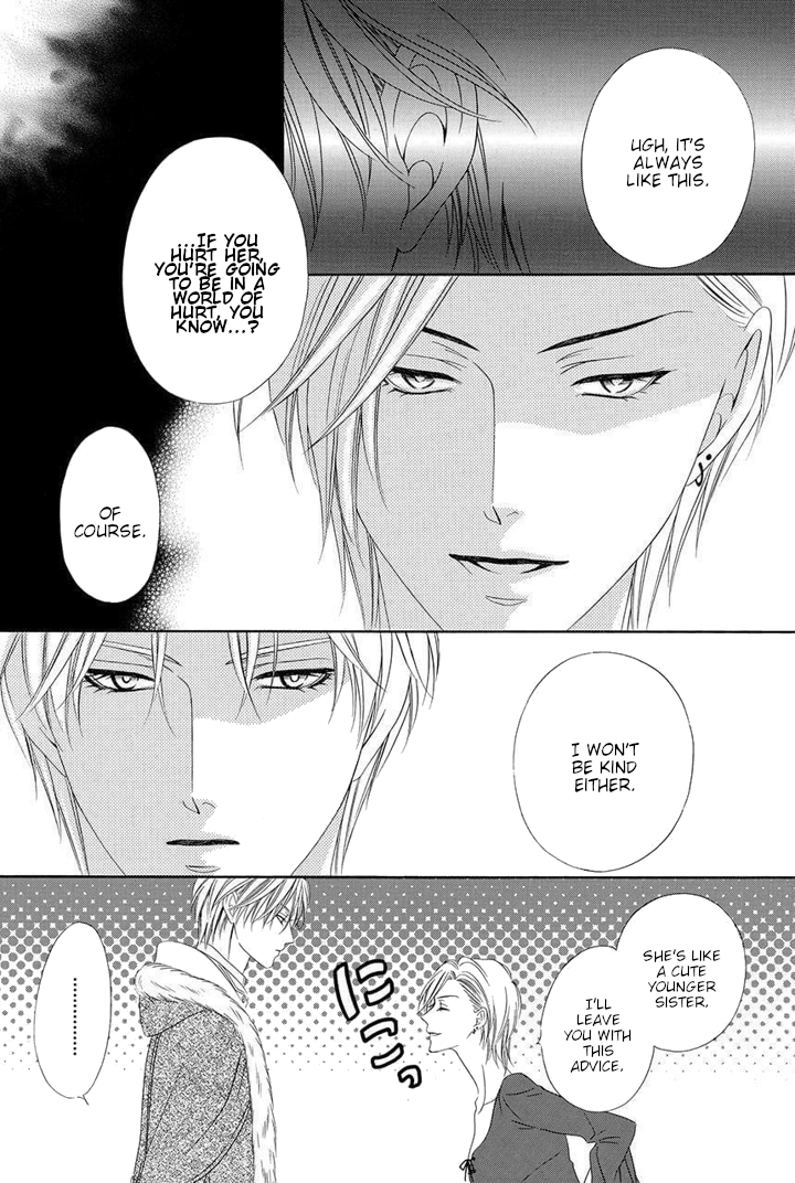 Majo to Kiketsu no Kishi Vol. 1 Ch. 2 第33页