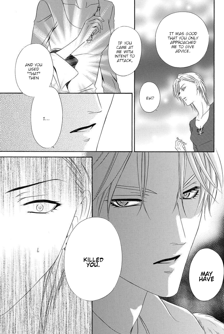 Majo to Kiketsu no Kishi Vol. 1 Ch. 2 第38页