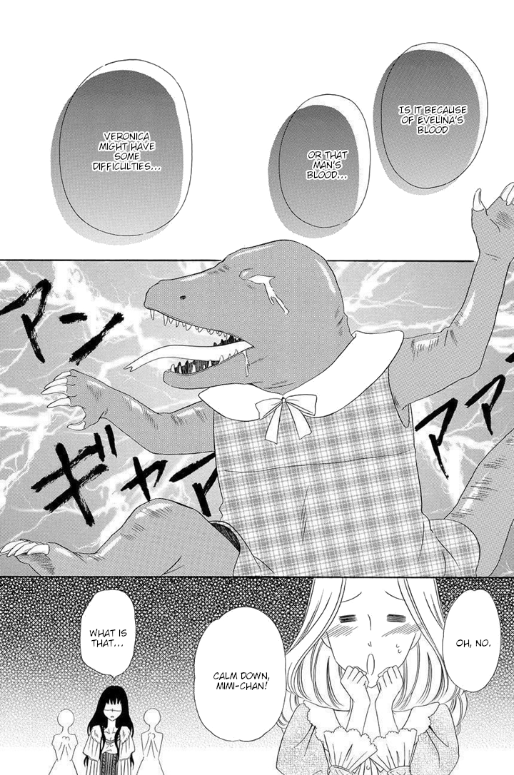 Majo to Kiketsu no Kishi Vol. 1 Ch. 2 第40页