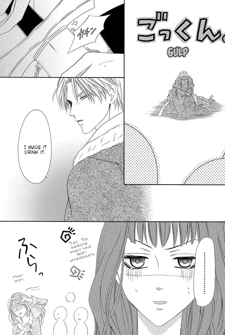 Majo to Kiketsu no Kishi Vol. 1 Ch. 2 第48页