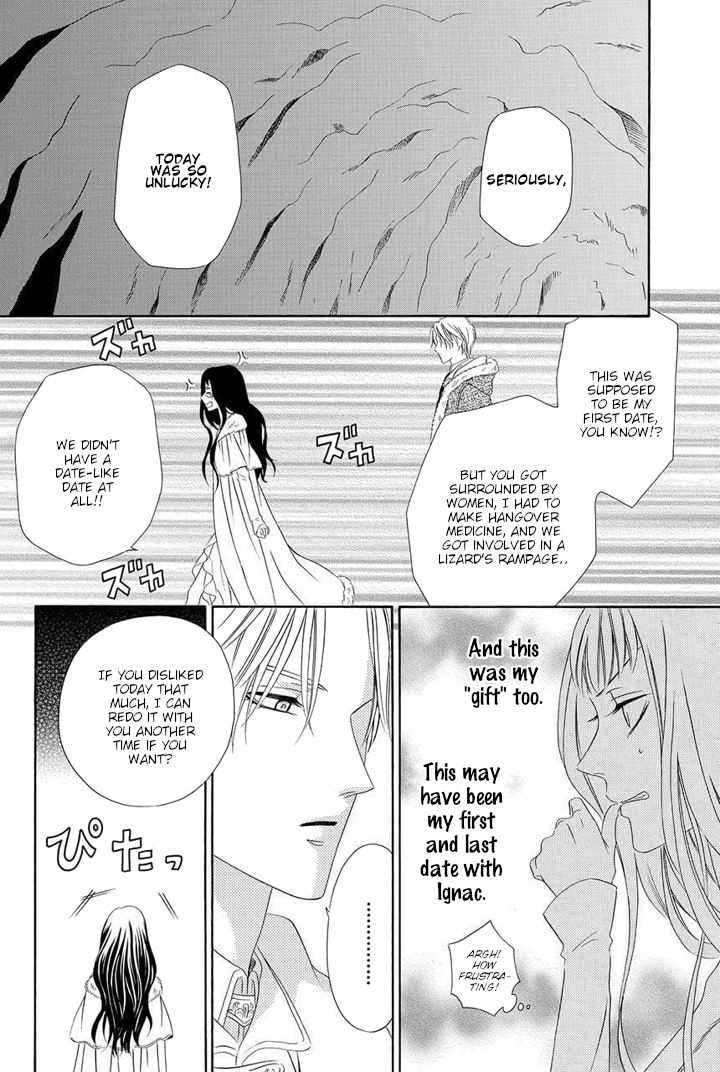 Majo to Kiketsu no Kishi Vol. 1 Ch. 2 第49页