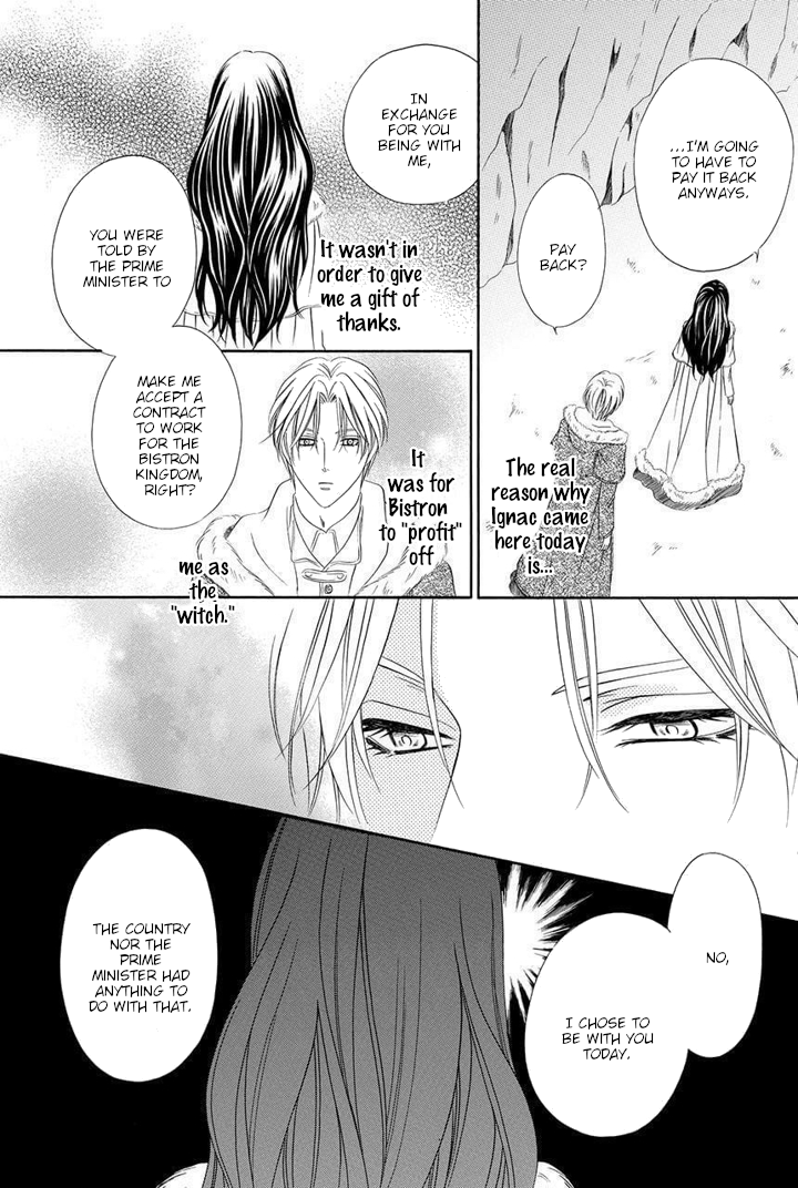 Majo to Kiketsu no Kishi Vol. 1 Ch. 2 第50页