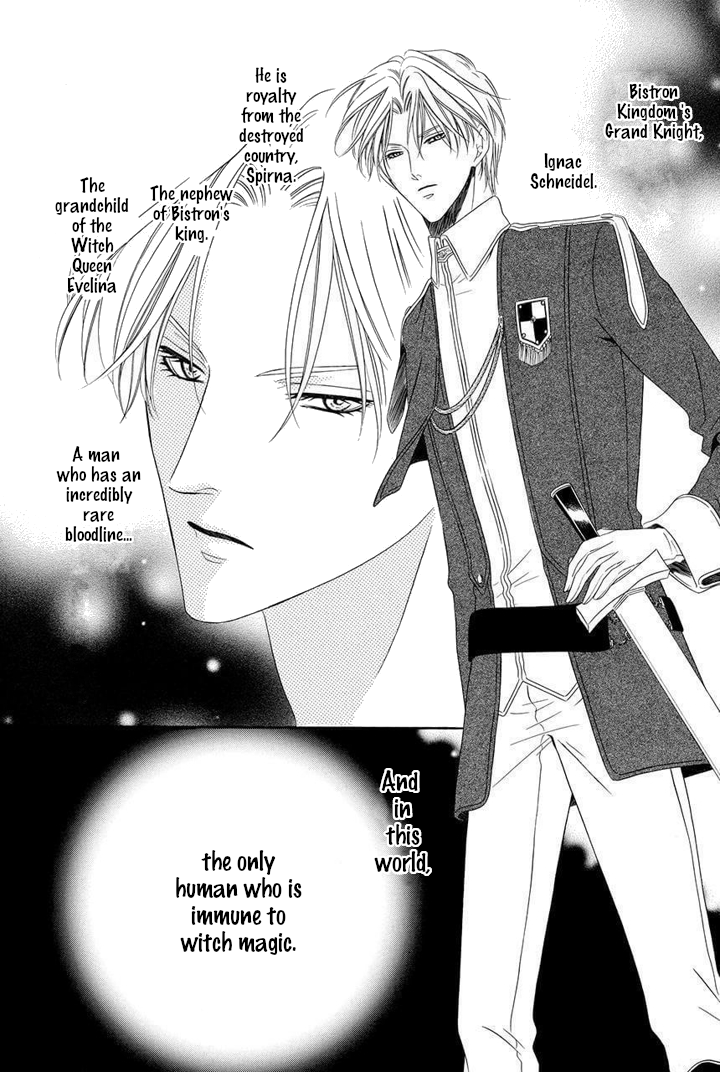 Majo to Kiketsu no Kishi Vol. 1 Ch. 2 第6页