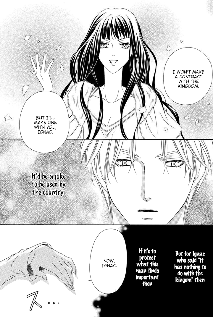 Majo to Kiketsu no Kishi Vol. 1 Ch. 2 第52页