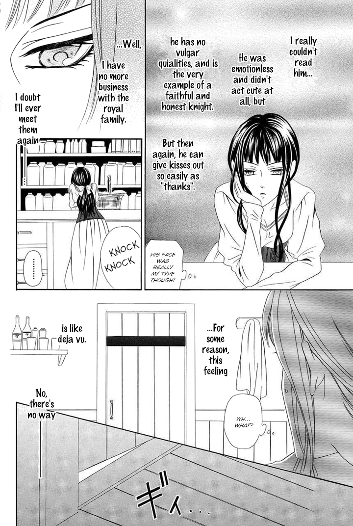 Majo to Kiketsu no Kishi Vol. 1 Ch. 2 第7页