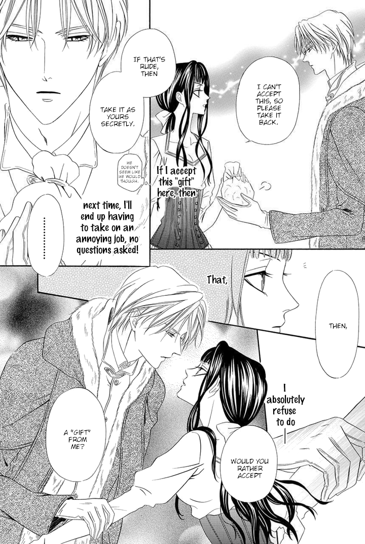 Majo to Kiketsu no Kishi Vol. 1 Ch. 2 第10页