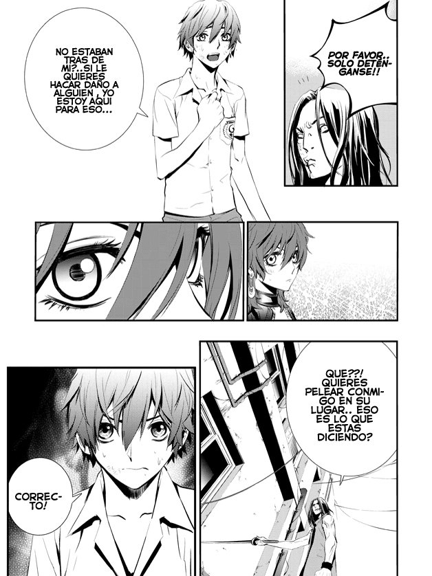 The Breaker - New Waves Ch. 3 第19页