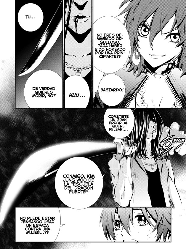 The Breaker - New Waves Ch. 3 第10页