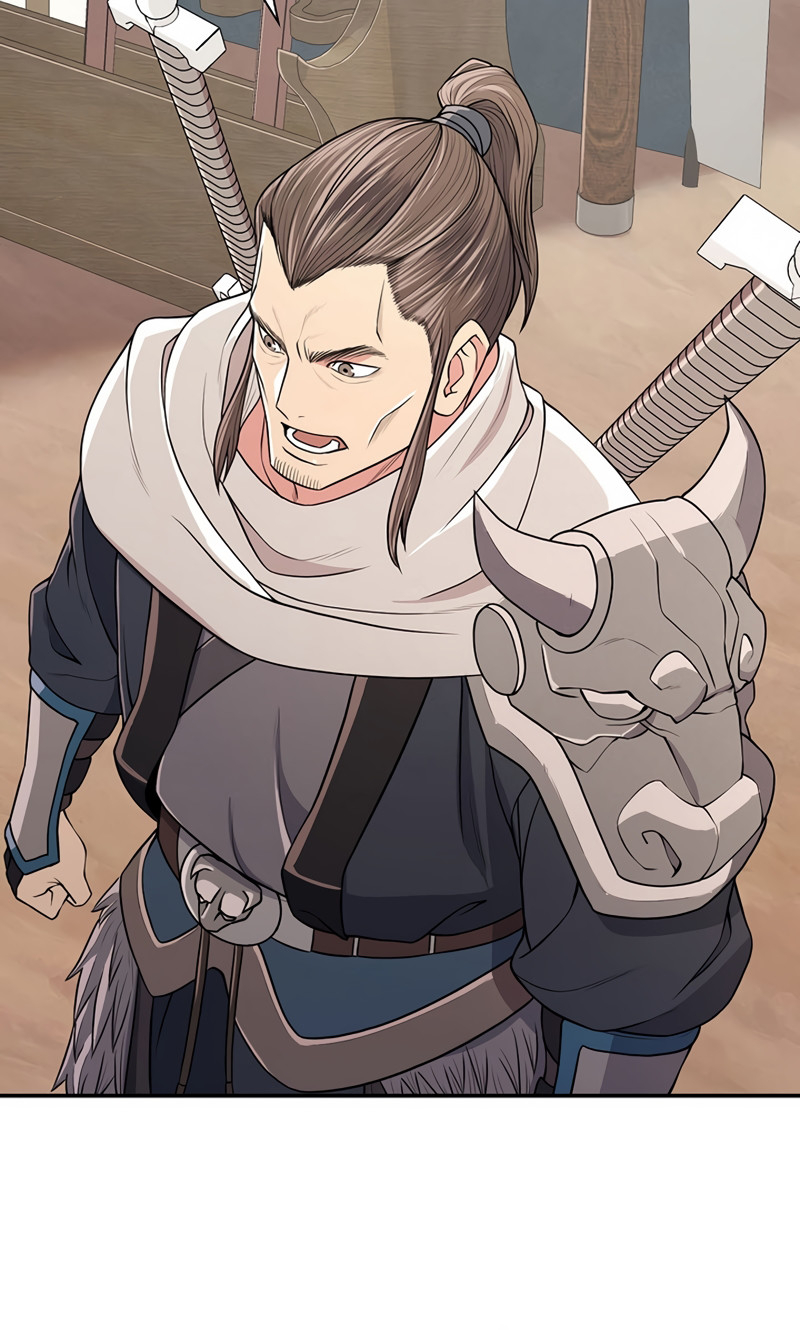 Sword Demon Island Ch. 3 第13页
