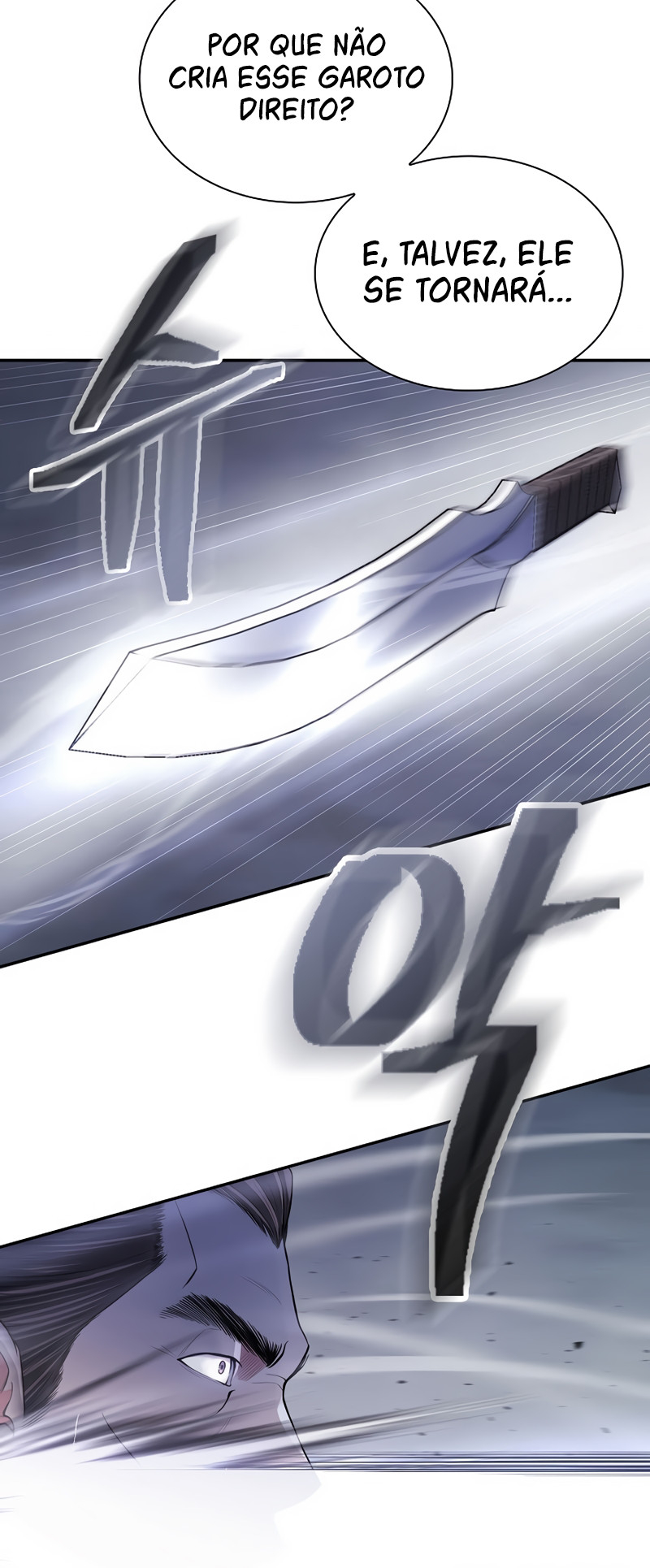 Sword Demon Island Ch. 3 第16页