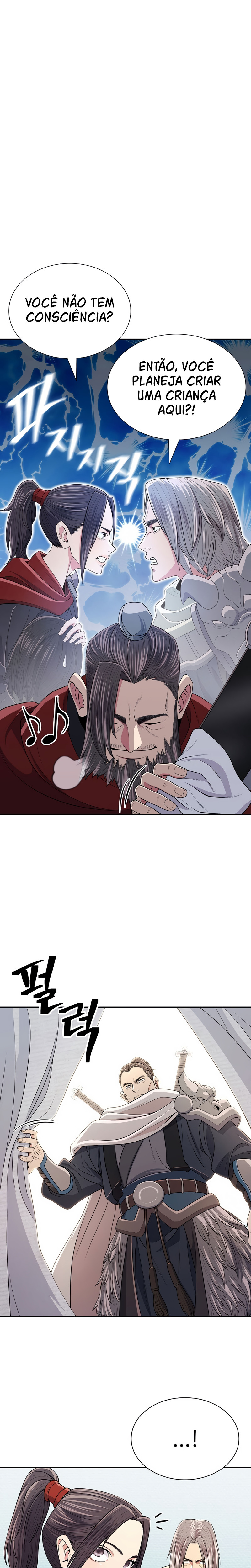 Sword Demon Island Ch. 3 第18页