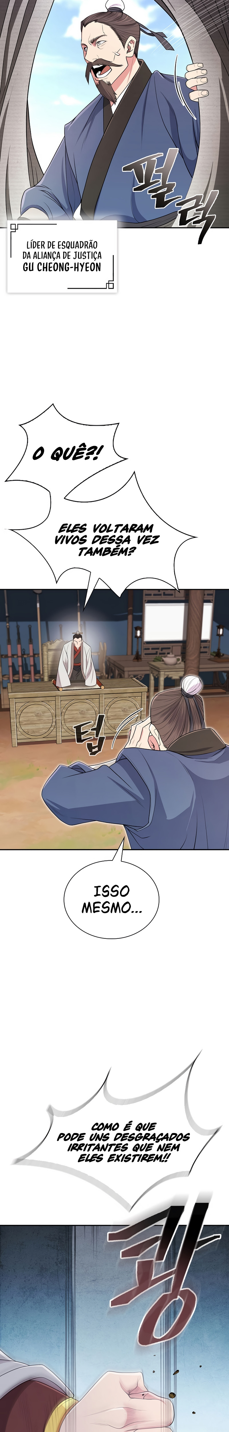 Sword Demon Island Ch. 3 第3页