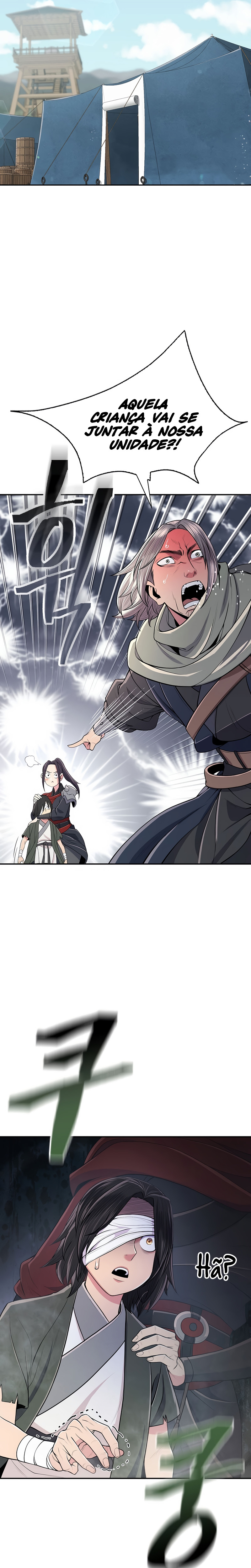 Sword Demon Island Ch. 3 第23页