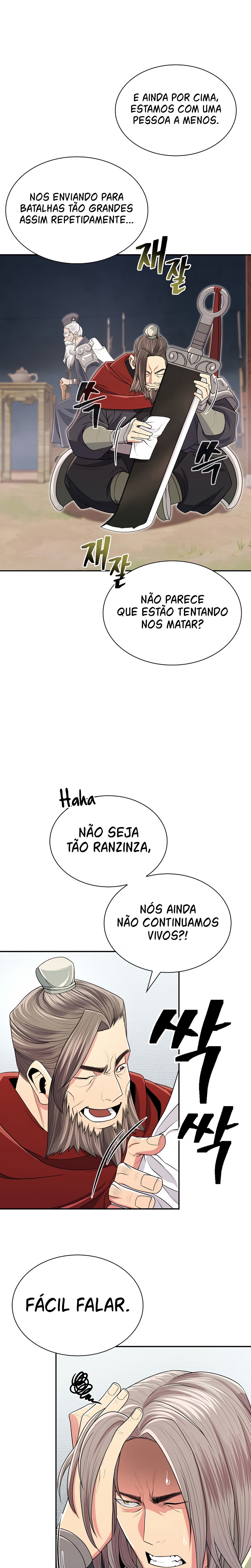 Sword Demon Island Ch. 3 第9页