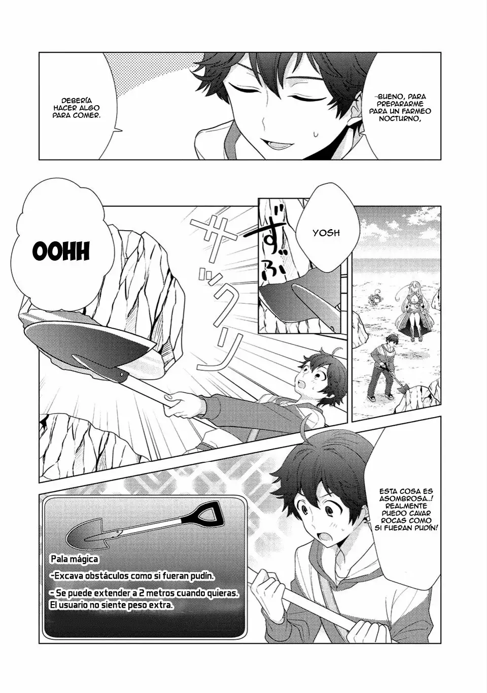 Seirei-tachi no Rakuen to Risou no Isekai Seikatsu Vol. 1 Ch. 2 第13页