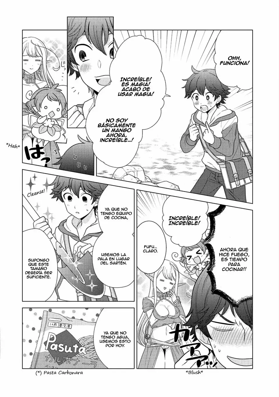Seirei-tachi no Rakuen to Risou no Isekai Seikatsu Vol. 1 Ch. 2 第17页