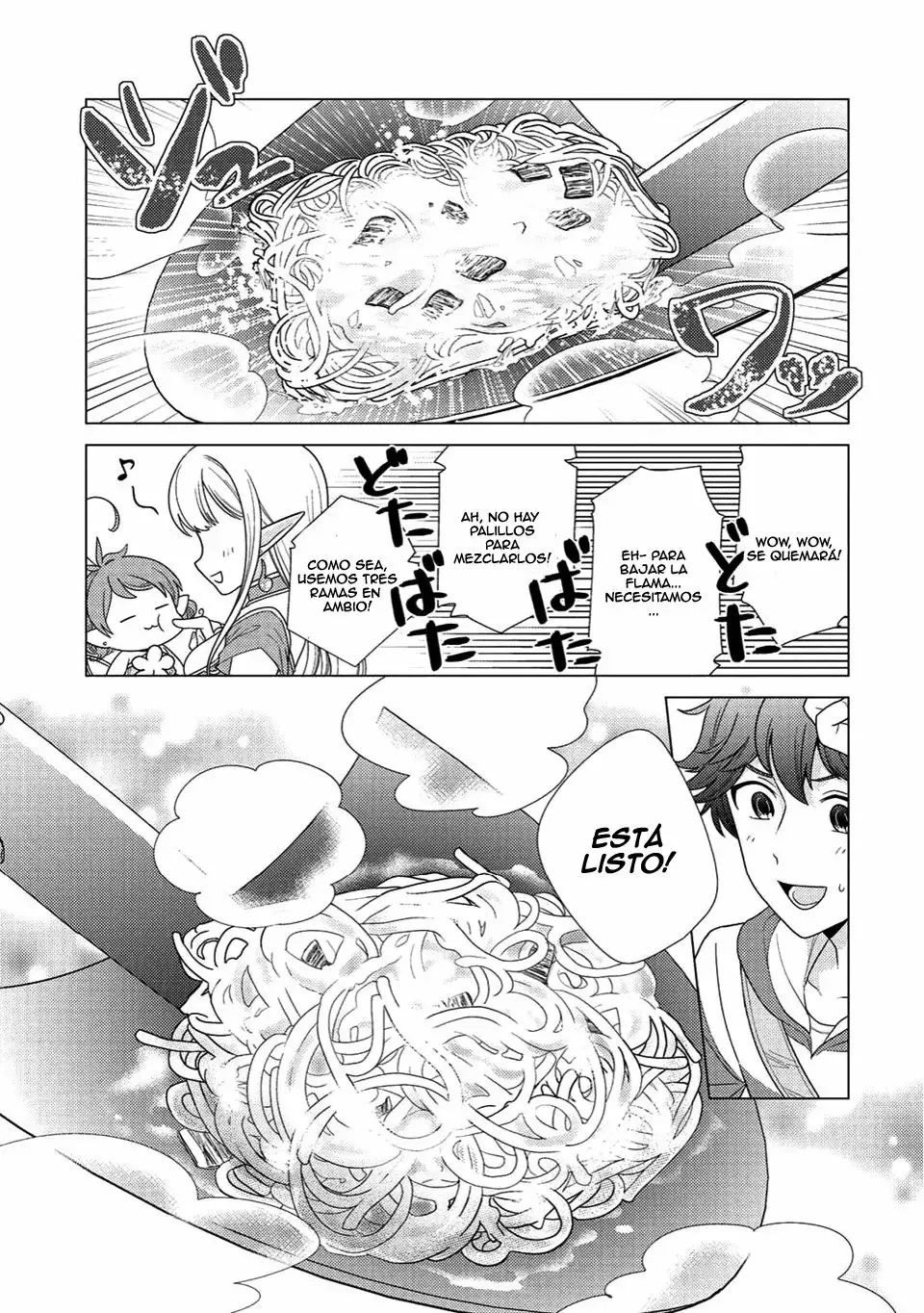 Seirei-tachi no Rakuen to Risou no Isekai Seikatsu Vol. 1 Ch. 2 第18页