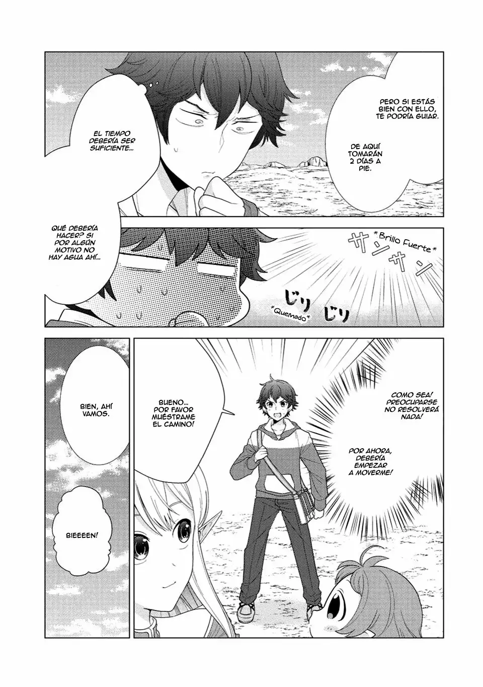 Seirei-tachi no Rakuen to Risou no Isekai Seikatsu Vol. 1 Ch. 2 第6页