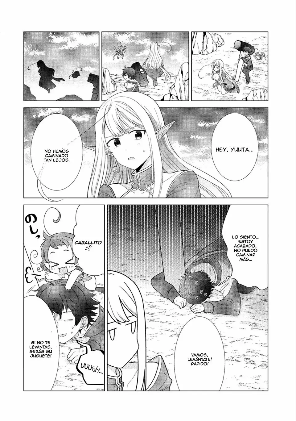 Seirei-tachi no Rakuen to Risou no Isekai Seikatsu Vol. 1 Ch. 2 第7页
