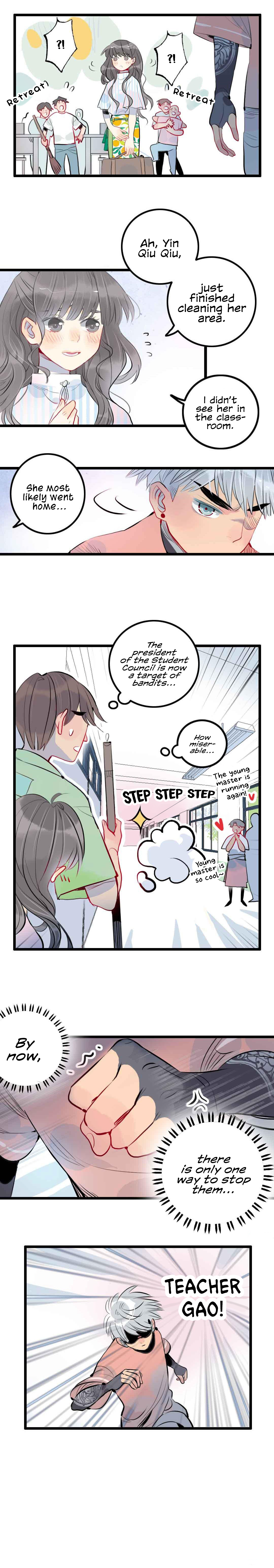 Autumn Wind and Rain The Student Council's Leader's Sister (1) 第7页